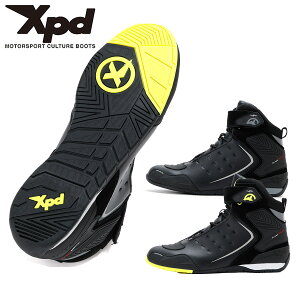 Xj[J[ GbNXs[fB GbNX [h H2AEg oCN V[Y XPD X-ROAD H2OUT