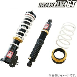Hks 86 車用サスペンション 車高調の人気商品 通販 価格比較 価格 Com