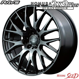 【アルファード、ヴェルファイア等に】RAYS HOMURA 2X9Plus JET BLACK EDITION III 19×8J 5H 114.3 +39 × BRIDGESTONE POTENZA S007A 245/40R19 サマータイヤホイール4本セット