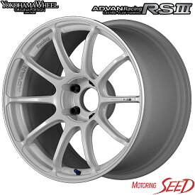 【クラウン 220系等に】YOKOHAMA WHEEL ADVAN Racing RSlll 18×8.5J 5H 114.3 +45 × TOYO SDー7 225/45R18 サマータイヤホイール4本セット