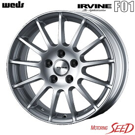 【ティグアン等に】weds IRVINE F01 16×6.5J 5H 112 +30 × TOYO OPEN COUNTRY R/T ホワイトレター 215/65R16 サマータイヤホイール4本セット