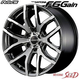 【FJクルーザー、プラド等に】RAYS TEAM DAYTONA F6 Gain 17×8J 6H 139.7 +20 × YOKOHAMA GEOLANDAR A/T G015 アウトラインホワイトレター 265/70R17 サマータイヤホイール4本セット