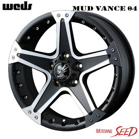 【クラウン、カムリ等に】WEDS MUD VANCE 01 17×7J 5H 114.3 +40 × TOYO SDー7 215/55R17 サマータイヤホイール4本セット