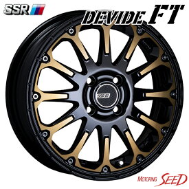 【NーONE、タント等に】SSR DEVIDE FT 15×5J 4H 100 +45 × TOYO TRANPATH LuK 165/55R15 サマータイヤホイール4本セット