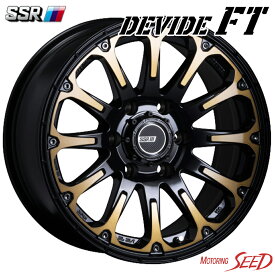 【ASTRO van等に】SSR DEVIDE FT 20×8.5J 6H 139.7 +22 × TOYO TRANPATH Lu2 245/40R20 サマータイヤホイール4本セット