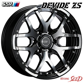 【ASTRO van等に】SSR DEVIDE ZS 20×8.5J 6H 139.7 +22 × TOYO PROXES CL1 SUV 245/40R20 サマータイヤホイール4本セット