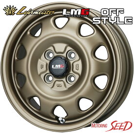 【パッソ等に】LEHRMEISTER LMG OFF STYLE 14×5J 4H 100 +39 × MICHELIN ENERGY SAVER 4 165/70R14 サマータイヤホイール4本セット