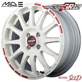 【アクア、デミオ等に】MID RMP RACING GR12 17×7J 4H 100 +45 × TOYO NANOENERGY 3PLUS 205/40R17 サマータイヤホイール4本セット