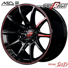 【クラウン、レヴォーグ等に】MID RMP RACING R25 18×8J 5H 114.3 +45 × TOYO NANOENERGY 3PLUS 225/45R18 サマータイヤホイール4本セット