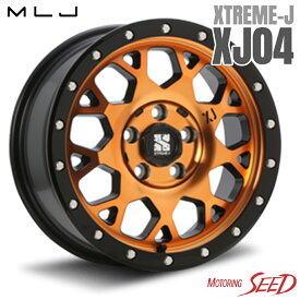 【ティアナ等に】MLJ XTREME-J XJ04 16×7J 5H 114.3 +35 × DUNLOP LE MANS V 205/65R16 サマータイヤホイール4本セット