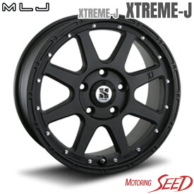 【RAV4等に】MLJ XTREME-J 17×7.5J 5H 114.3 +38 × DUNLOP GRANDTREK AT5 レイズドブラックレター 235/65R17 サマータイヤホイール4本セット