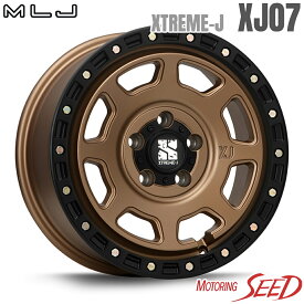 【クラウンエステート等に】MLJ XTREME-J XJ07 16×7J 5H 114.3 +35 × DUNLOP ALL SEASON MAXX AS1 205/55R16 オールシーズンタイヤホイール4本セット