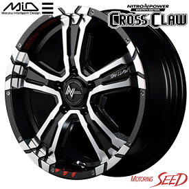 【クラウンエステート等に】MID NITRO POWER CROSS CLAW Graffiti Edition 16×7J 5H 114.3 +40 × DUNLOP VEURO VE303 215/55R16 サマータイヤホイール4本セット