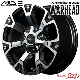 【クラウン、エスティマ等に】MID NITRO POWER WARHEAD 16×7J 5H 114.3 +40 × DUNLOP エナセーブ RV505 215/60R16 サマータイヤホイール4本セット