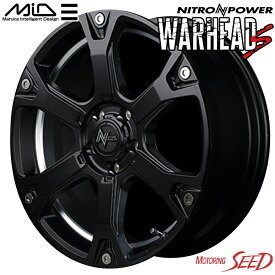 【カローラルミオン等に】MID NITRO POWER WARHEAD S 17×7J 5H 114.3 +45 × KUMHO エクスタ PS71 205/50R17 サマータイヤホイール4本セット