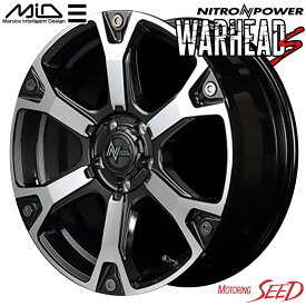 【クラウン等に】MID NITRO POWER WARHEAD S 18×7J 5H 114.3 +42 × KUMHO エクスタ PS71 225/45R18 サマータイヤホイール4本セット