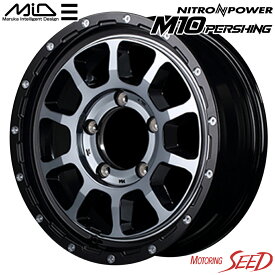 【ジムニーシエラ等に】MID NITRO POWER M10 PERSHING-J 16×6J 5H 139.7 -5 × TOYO TRANPATH Lu2 215/65R16 サマータイヤホイール5本セット