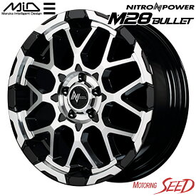 【SAI等に】MID NITRO POWER M28 BULLET-S 18×7J 5H 114.3 +35 × KUMHO エクスタ PS71 215/45R18 サマータイヤホイール4本セット