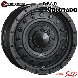 【ハイラックス、プラド等に】CRIMSON DEAN COLORADO 17×8J 6H 139.7 +20 × DUNLOP GRANDTREK AT5 レイズドブラックレター 265/65R17 サマータイヤホイール4本セット