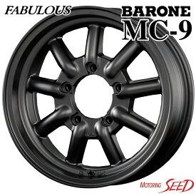 【ジムニーシエラ等に】FABULOUS BARONE MC-9 16×6J 5H 139.7 -5 × KENDA KR29 KLEVER M/T アウトラインホワイトレター LT225/75R16 サマータイヤホイール4本セット