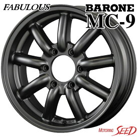 【ハイエース 200系等に】FABULOUS BARONE MC-9 15×6J 6H 139.7 +33 × FALKEN W11 ホワイトレター 195/80R15 07N サマータイヤホイール4本セット