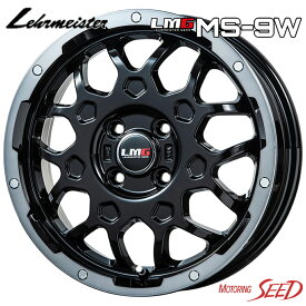 【トッポBJ、エブリィワゴン等に】LEHRMEISTER LMG MS-9W 14×4.5J 4H 100 +45 × TOYO TRANPATH LuK 165/60R14 サマータイヤホイール4本セット