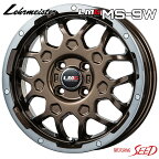 【ロードスター、ヤリス等に】LEHRMEISTER LMG MS-9W 16×6.5J 4H 100 +42 × ROADSTONE EUROVIS Sport 04 195/50R16 サマータイヤホイール4本セット