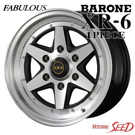 【ハイエース 200系等に】FABULOUS BARONE XR-6 1PIECE 16×6.5J 6H 139.7 +38 × HANKOOK Vantra LT 215/65R16 109/107R サマータイヤホイール4本セット