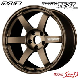 【GT-R等に】RAYS VOLK RACING TE37 SAGA S-plus 18×10.5J 5H 114.3 +15 × DUNLOP DIREZZA Z3 265/35R18 サマータイヤホイール4本セット