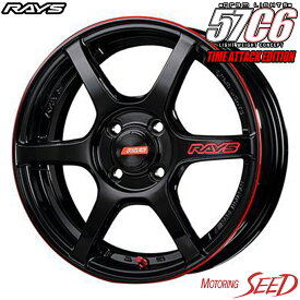 【N-BOX、コペン等に】RAYS gram LIGHTS 57C6 TIME ATTACK EDITION 15×5J 4H 100 +43 × MICHELIN ENERGY SAVER 4 165/55R15 サマータイヤホイール4本セット