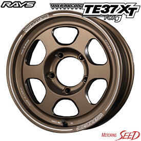 【ジムニーシエラ等に】RAYS VOLK RACING TE37XT for J 16×6J 5H 139.7 -5 × KENDA KR29 KLEVER M/T アウトラインホワイトレター LT225/75R16 サマータイヤホイール5本セット