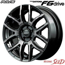 【アルファード、ヴェルファイア等に】RAYS TEAM DAYTONA F6 Drive 18×7.5J 5H 114.3 +43 × MICHELIN PILOT SPORT 5 235/50R18 サマータイヤホイール4本セット