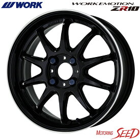 【カローラフィールダー等に】WORK WORK EMOTION ZR10 15×6J 4H 100 +38 × KENDA KR203 KENETICA ECO 185/65R15 サマータイヤホイール4本セット