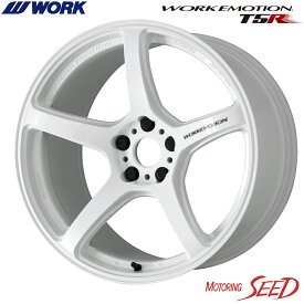 【ブルーバード等に】WORK WORK EMOTION T5R 17×7J 4H 100 +43 × Rotalla RU01 225/45R17 サマータイヤホイール4本セット