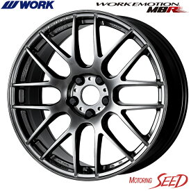 【フェアレディZ等に】WORK WORK EMOTION M8R 18×8.5J 5H 114.3 +38 × BRIDGESTONE REGNO GRV2 225/50R18 サマータイヤホイール4本セット