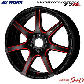 【アクア、ポルテ等に】WORK WORK EMOTION T7R 15×5J 4H 100 +45 × BRIDGESTONE ECOPIA NH200C 175/65R15 サマータイヤホイール4本セット