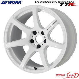 【アリスト、シビック等に】WORK WORK EMOTION T7R 18×8.5J 5H 114.3 +45 × TOYO PROXES R888R 235/40R18 サマータイヤホイール4本セット