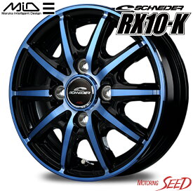 【ハスラー等に】MID SCHNEIDER RX10-K 14×4.5J 4H 100 +45 × BRIDGESTONE ECOPIA NH200C 165/70R14 サマータイヤホイール4本セット