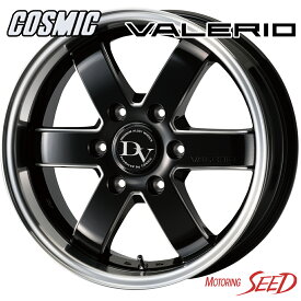 【ハイエース 200系等に】COSMIC DIAVOLETTO VALERIO 15×6J 6H 139.7 +33 × TOYO TOYO i A06 チューブレス 195/80R15 107/105L サマータイヤホイール4本セット