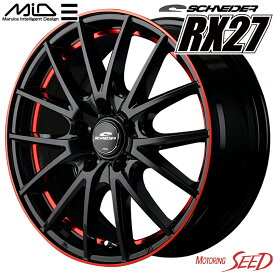 【ハイゼット、キャリー等に】MID SCHNEIDER RX27 12×4J 4H 100 +42 × DUNLOP GRANTREK TG4 145R12 6PR サマータイヤホイール4本セット