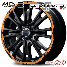 【N-BOX、ワゴンRスマイル等に】MID Garcia SS REVOLVER KC 14×4.5J 4H 100 +45 × DUNLOP LE MANS V 155/65R14 サマータイヤホイール4本セット