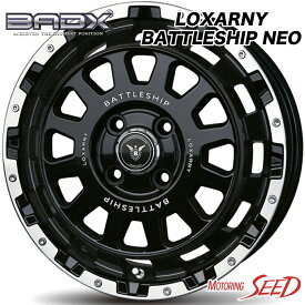 【N-BOX、ワゴンRスマイル等に】BADX LOXARNY BATTLESHIP NEO 14×4.5J 4H 100 +45 × BRIDGESTONE REGNO GR-Leggera 155/65R14 サマータイヤホイール4本セット