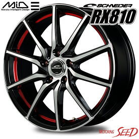 【クラウンエステート等に】MID SCHNEIDER RX810 16×6.5J 5H 114.3 +38 × PIRELLI POWERGY 215/55R16 サマータイヤホイール4本セット