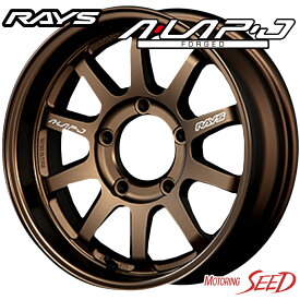 【ジムニー、ジムニーシエラ等に】RAYS A●LAP-J 16×6J 5H 139.7 +5 × TOYO OPEN COUNTRY A/T EX ホワイトレター 215/70R16 サマータイヤホイール5本セット