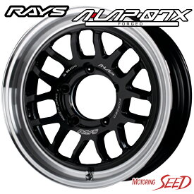 【ジムニーシエラ等に】RAYS A・LAP-07X 16×6J 5H 139.7 -5 × TOYO TRANPATH Lu2 215/65R16 サマータイヤホイール5本セット