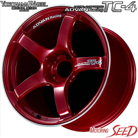 【インサイト等に】YOKOHAMA ADVAN Racing TC-4 18×8.5J 5H 114.3 +38 × TOYO PROXES R1R 225/40R18 サマータイヤホイール4本セット