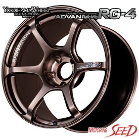 【クラウン、ジェイド等に】YOKOHAMA ADVAN Racing RG-4 18×8J 5H 114.3 +44 × TOYO TRANPATH mp7 225/45R18 サマータイヤホイール4本セット