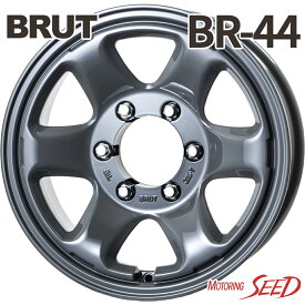 【グランビア等に】BRUT BR-44 16×6.5J 6H 139.7 +25 × DUNLOP エナセーブ RV505 215/60R16 サマータイヤホイール4本セット