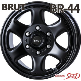 【パジェロ等に】BRUT BR-44 17×7.5J 6H 139.7 +40 × DUNLOP GRANDTREK AT5 アウトラインホワイトレター 275/65R17 サマータイヤホイール4本セット