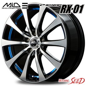 【レガシーワゴン等に】MID SCHNEIDER RX-01 17×7J 5H 100 +48 × BRIDGESTONE BLIZZAK VRX2 225/50R17 スタッドレスタイヤホイール4本セット